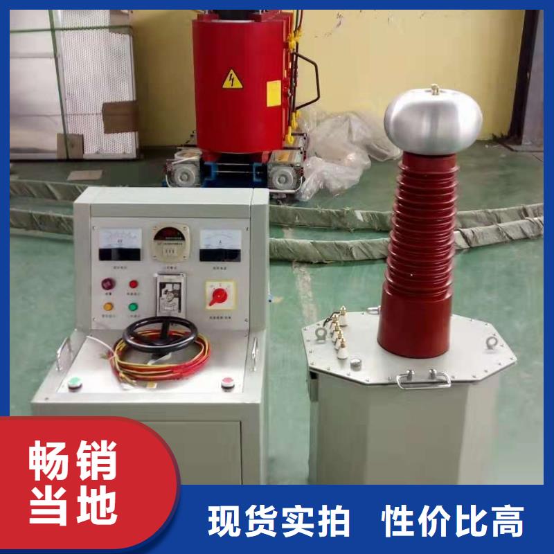 试验变压器-TH-0301三相电力标准功率源设计合理
