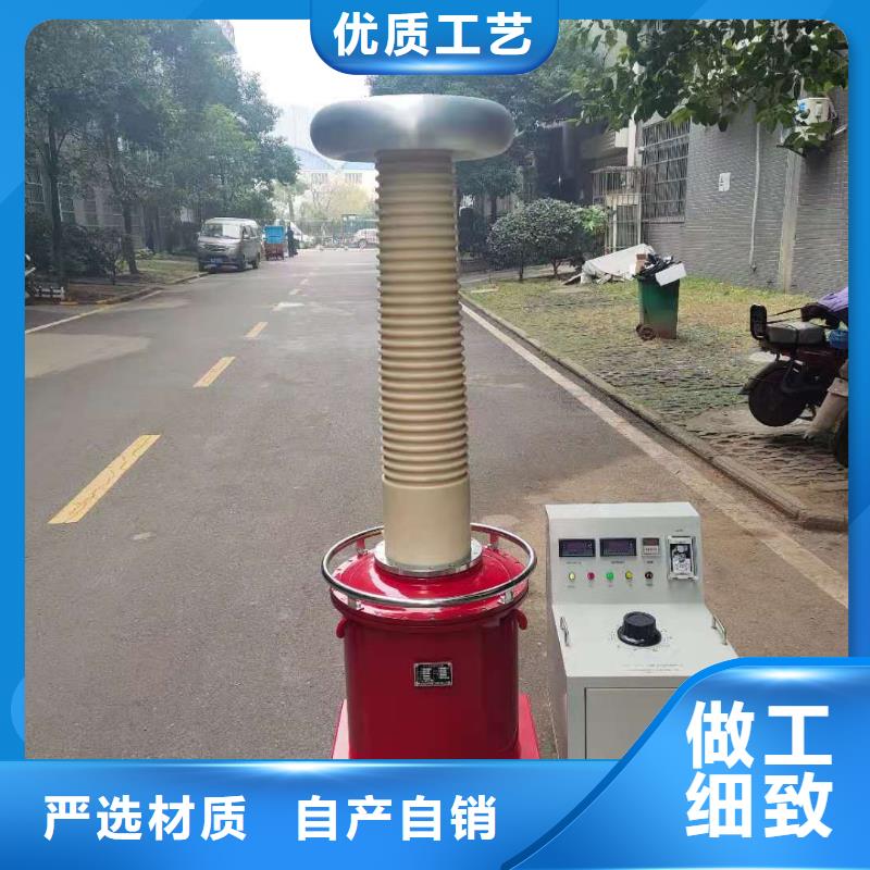 试验变压器,蓄电池测试仪实力厂家直销