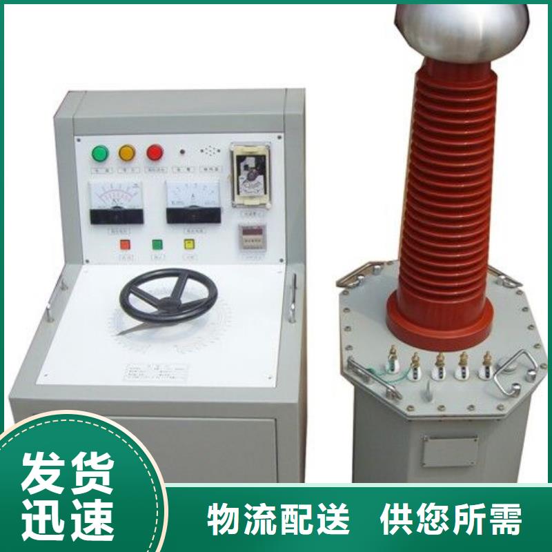 试验变压器手持式直流电阻测试仪工厂现货供应