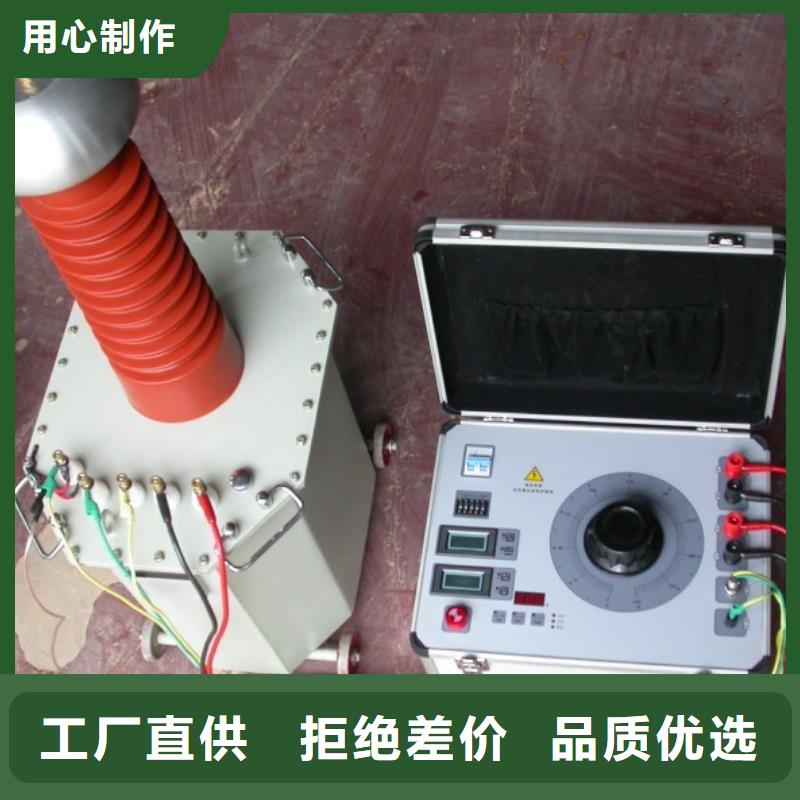 试验变压器-TH-0301三相电力标准功率源设计合理