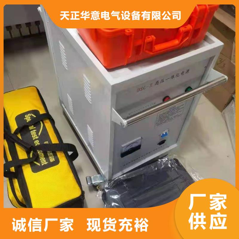 地埋电缆管线探测仪-手持式光数字测试仪来图定制