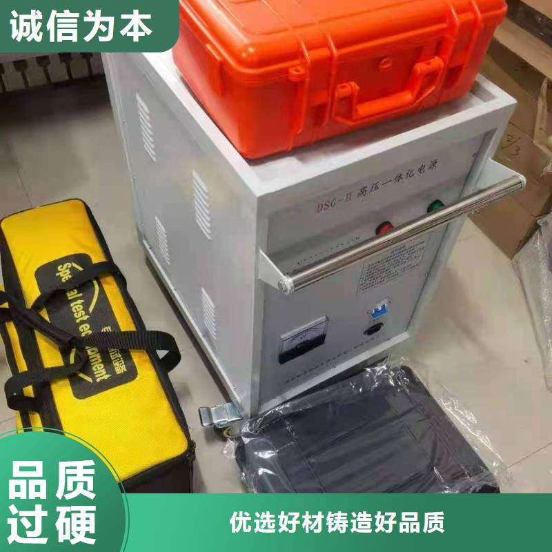 地下管道防腐层探测检漏仪可定制