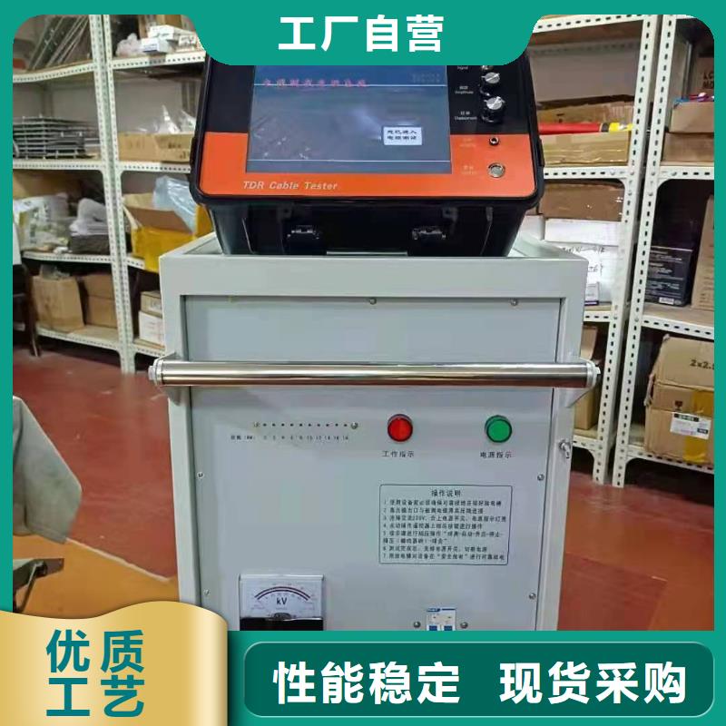 开关保护校验装置
