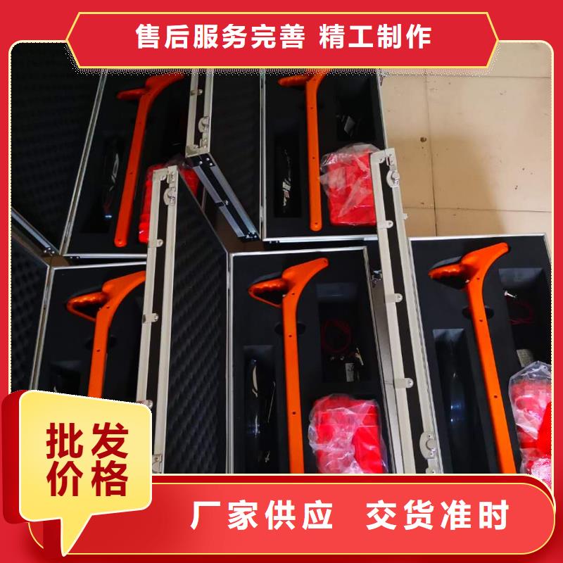配电线路小电流故障测试仪