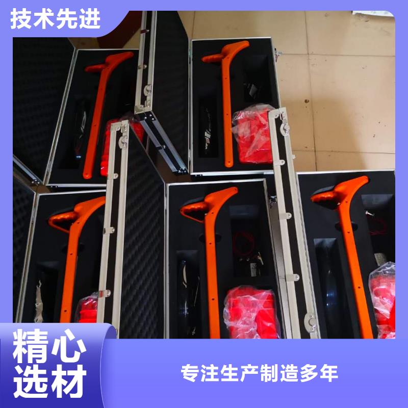 高压无线钩式电流表