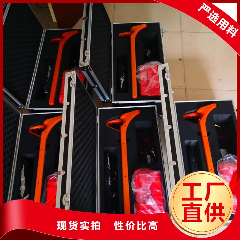 架空线路接地故障查找仪厂家-交期短