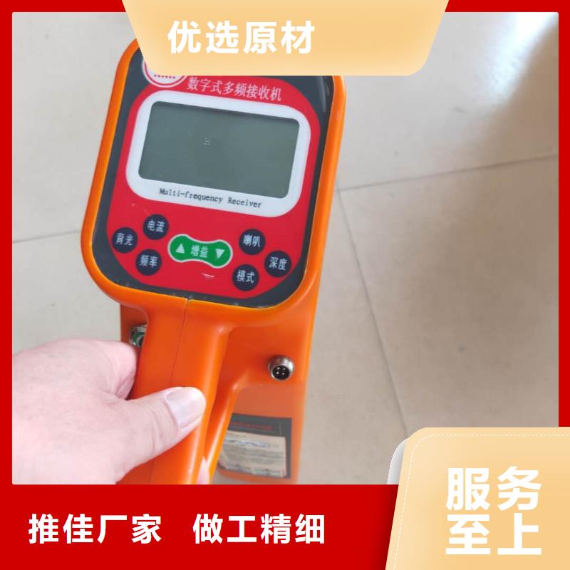 管线防腐层巡检系统发货快