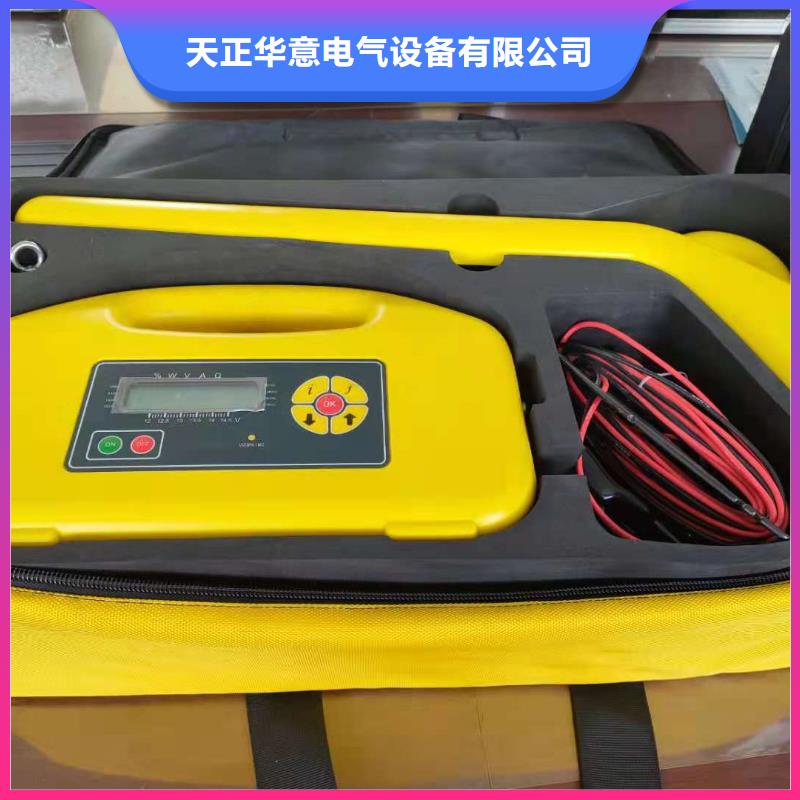 电缆故障检测仪