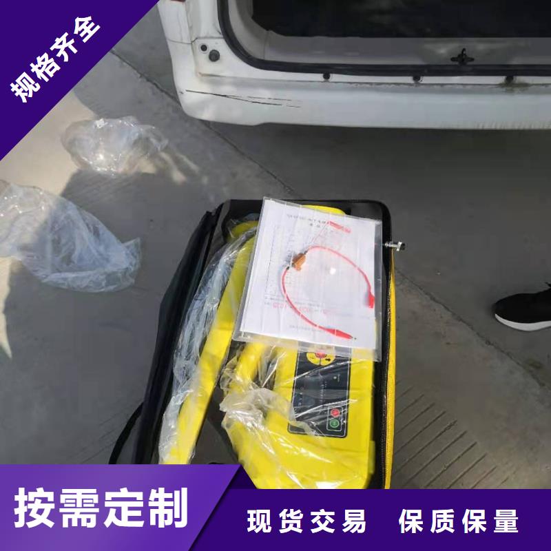 高压无线钩式电流表