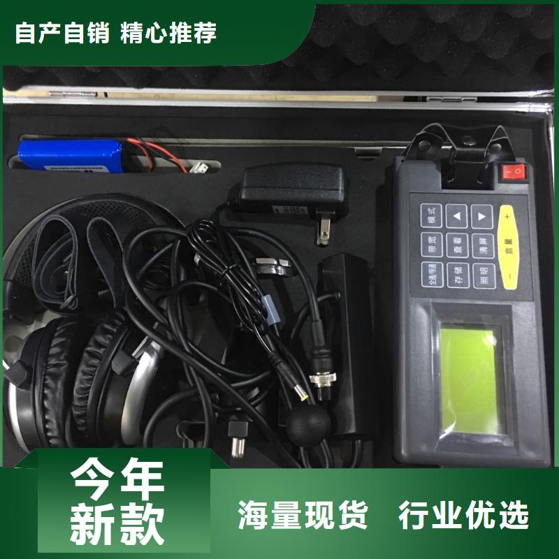 地埋电缆管线探测仪,电缆故障测试仪细节决定成败