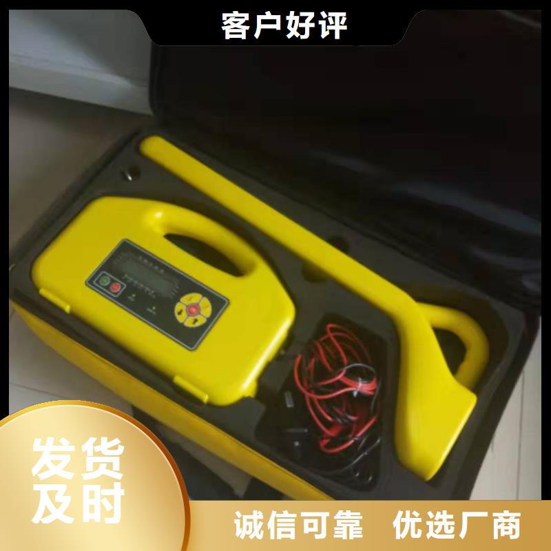 优质高压电缆外护套故障定位仪的供货商