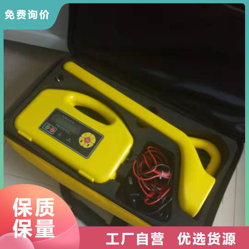 配电线路小电流故障测试仪