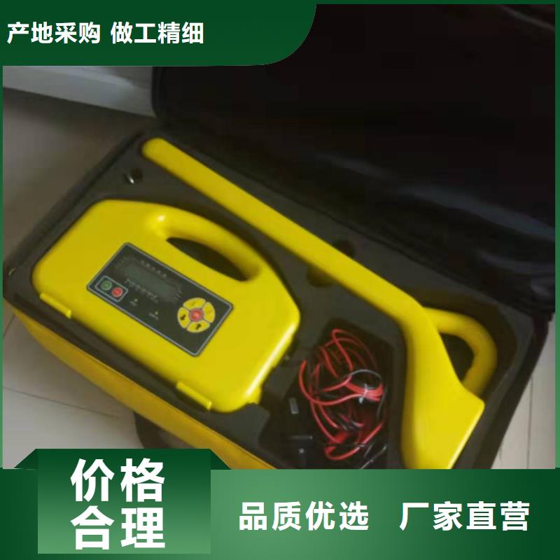 架空线路故障测试仪设计施工