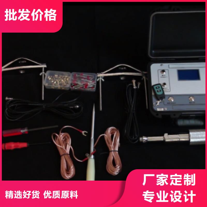 地埋电缆管线探测仪,微机继电保护测试仪选择我们没错