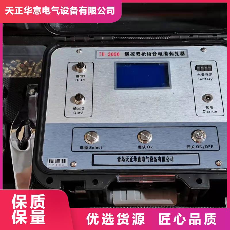 地埋电缆管线探测仪-手持式光数字测试仪来图定制
