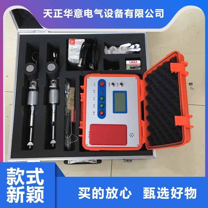 地埋电缆管线探测仪变压器变比电桥检定装置好货直供