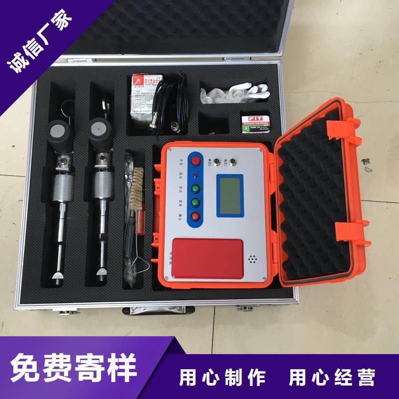 管线防腐层巡检系统