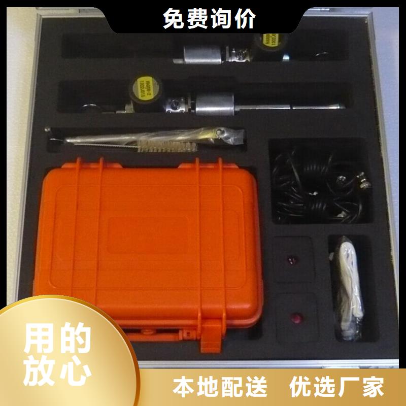 配电线路小电流故障测试仪