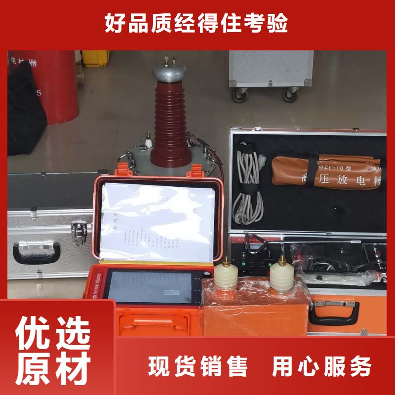 地埋电缆管线探测仪变压器变比电桥检定装置好货直供