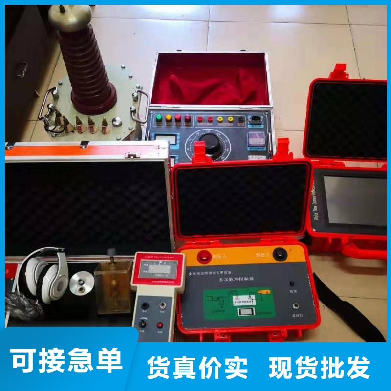 管线防腐层巡检系统发货快