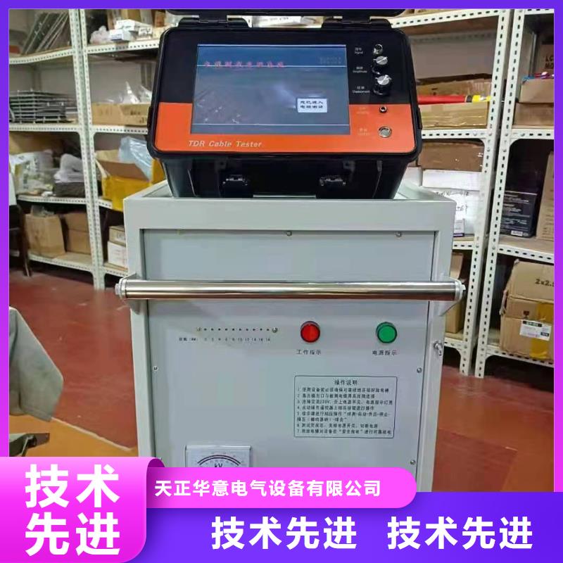 埋地管线防腐层探测检漏仪品质保障