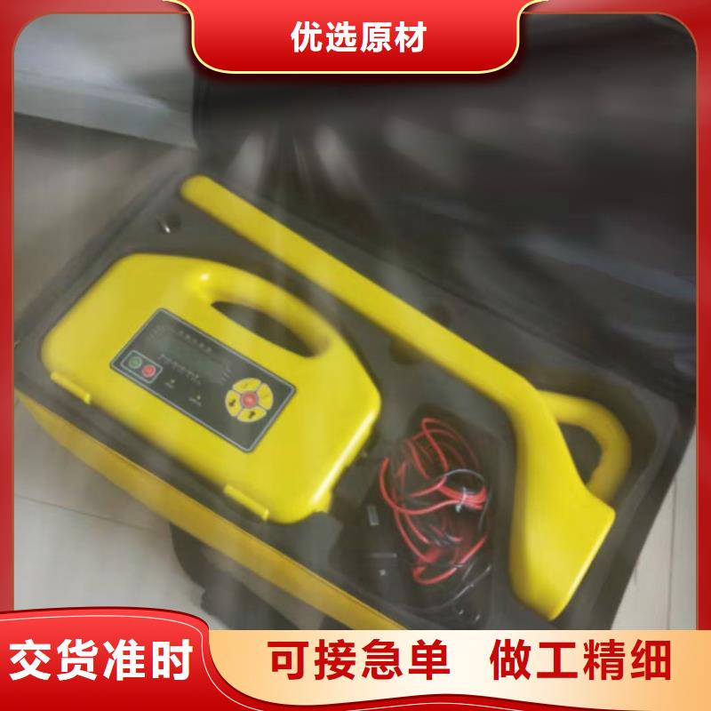 配电线路接地故障测试仪价格低