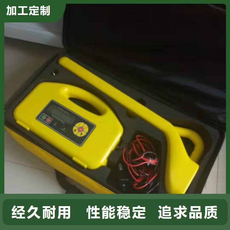 地埋电缆管线探测仪励磁系统开环小电流测试仪物流配送