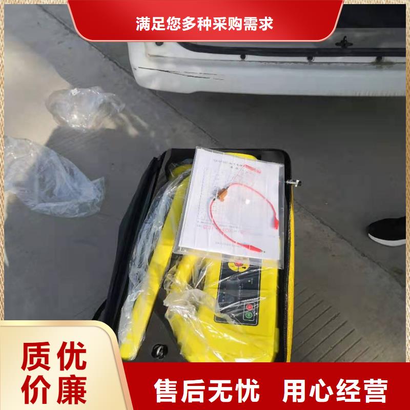 小电流故障接地测试仪靠谱厂家