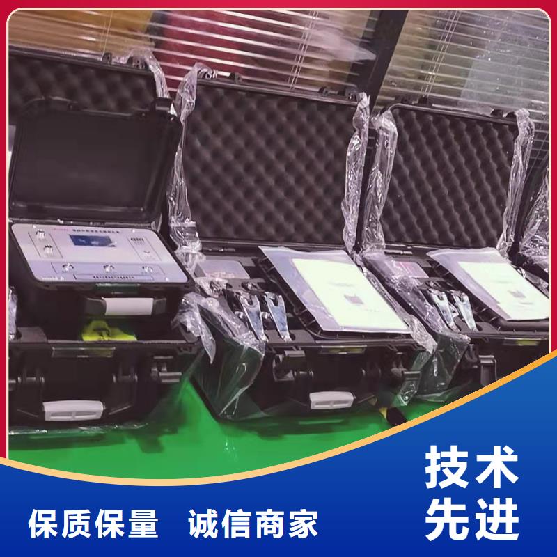 小电流故障接地测试仪靠谱厂家