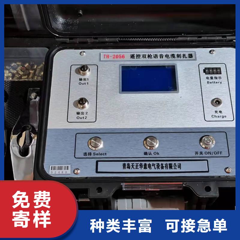 地埋电缆管线探测仪-手持式光数字测试仪来图定制