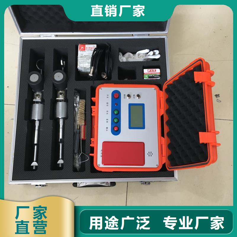 【地埋电缆管线探测仪】-大电流发生器销售的是诚信
