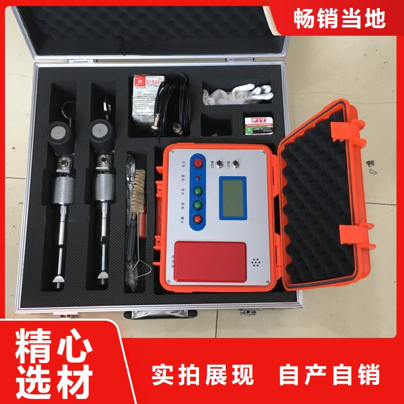 双枪遥控电缆刺扎器