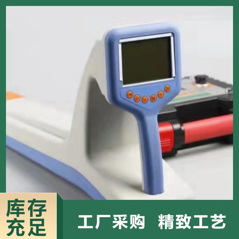 带电电缆识别仪测试仪