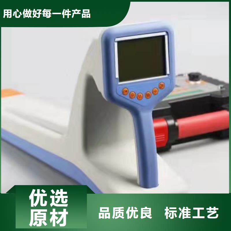 配电线路接地故障定位仪
