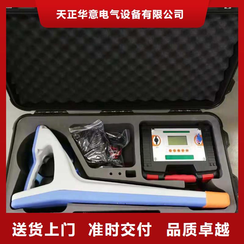 地埋电缆管线探测仪【TH-0301交直流仪表校验装置】好产品有口碑