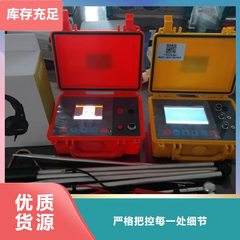 管线防腐层巡检系统发货快