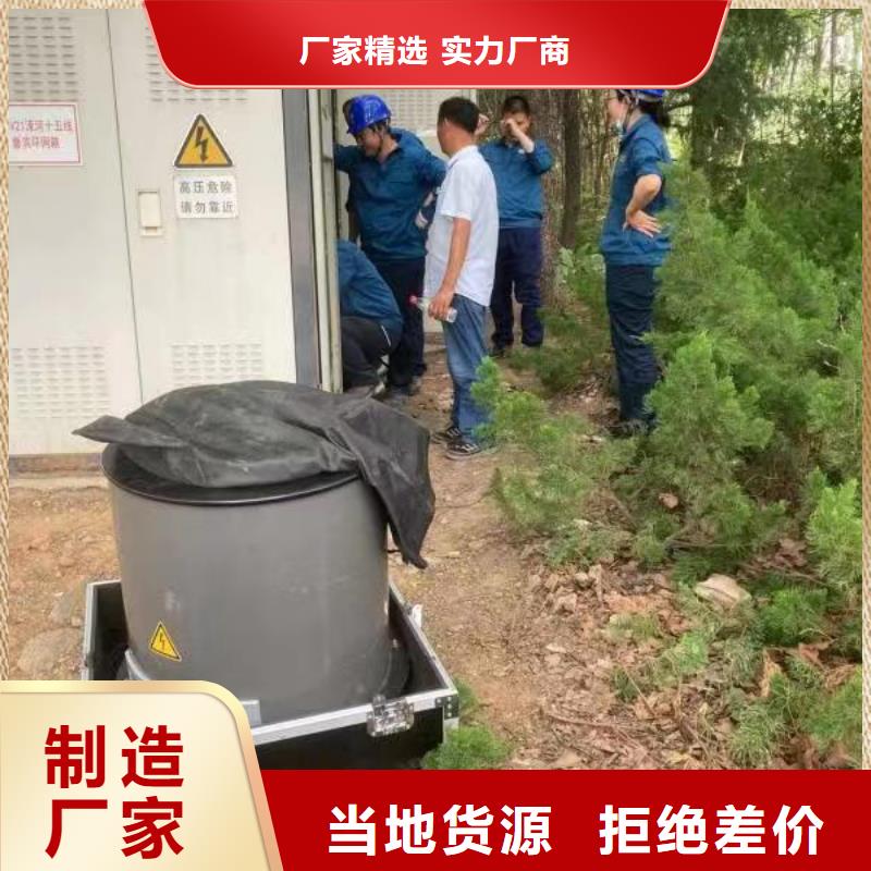 地下管道防腐层探测检漏仪可定制