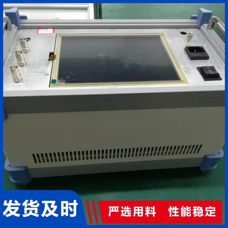 变压器容量特性测试仪大电流发生器为您提供一站式采购服务