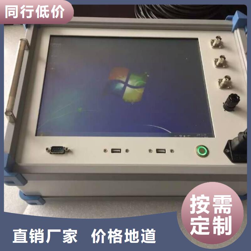 变压器容量特性测试仪-【TH-ZK真空度测试仪】追求细节品质