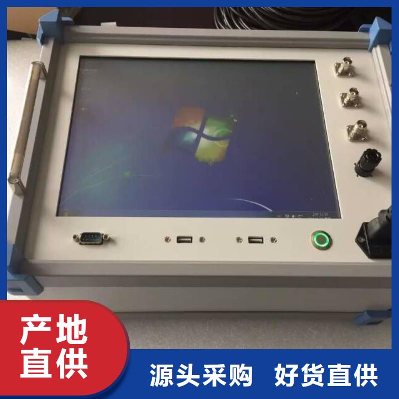 【变压器容量特性测试仪】,TH-3A微机继电保护测试仪支持非标定制