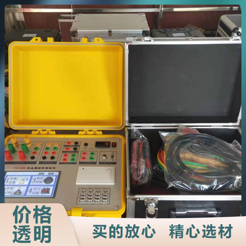 变压器容量特性测试仪-蓄电池测试仪发货迅速