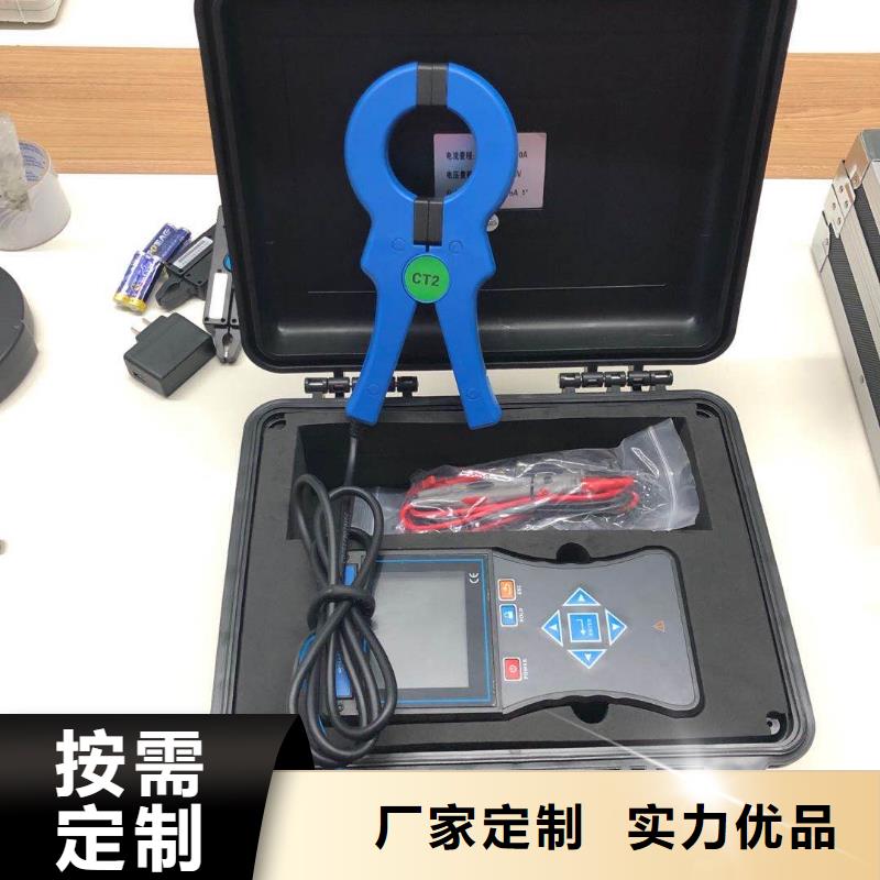 【变压器容量特性测试仪配电终端测试仪生产型】
