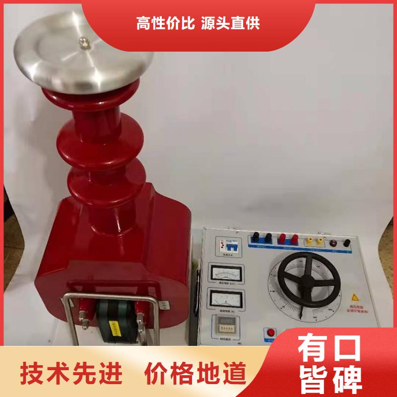 【变压器测试台-手持式光数字测试仪多种优势放心选择】