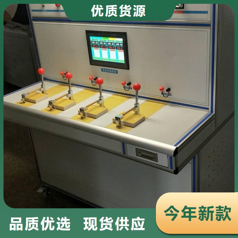 变压器测试台,TH-5模拟开关测试仪多年厂家可靠