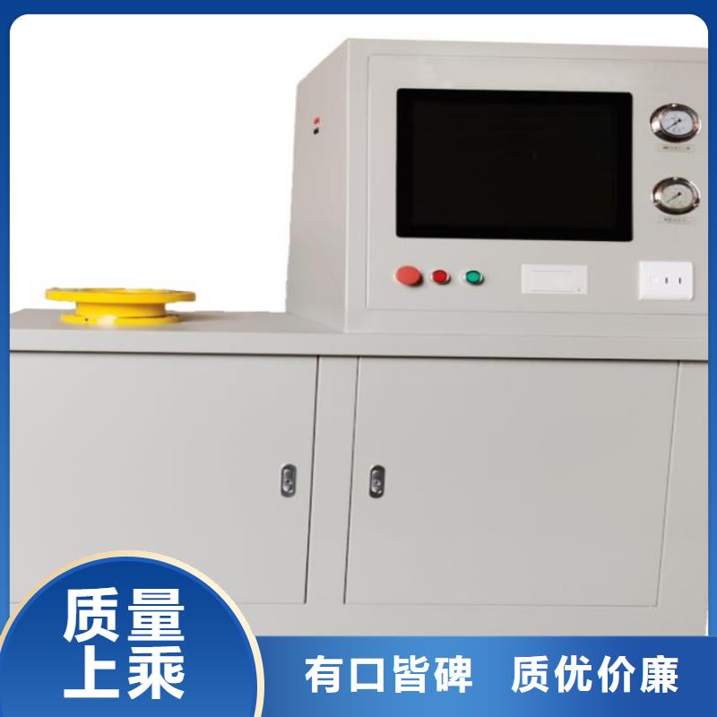 变压器测试台高压开关特性校准装置定制批发