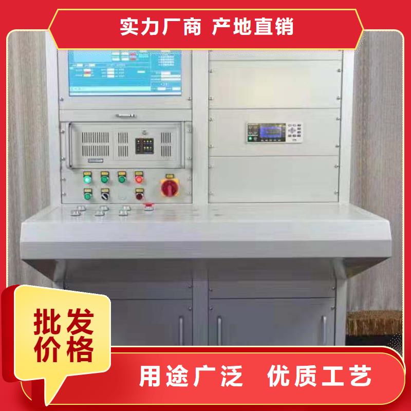 变压器测试台真空度测试仪诚信经营质量保证