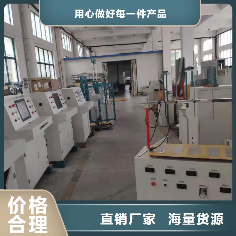 变压器测试台高压开关特性校准装置定制批发