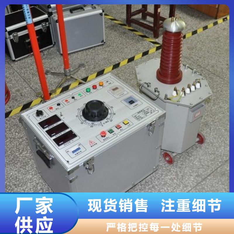 变压器测试台高压开关特性校准装置定制批发