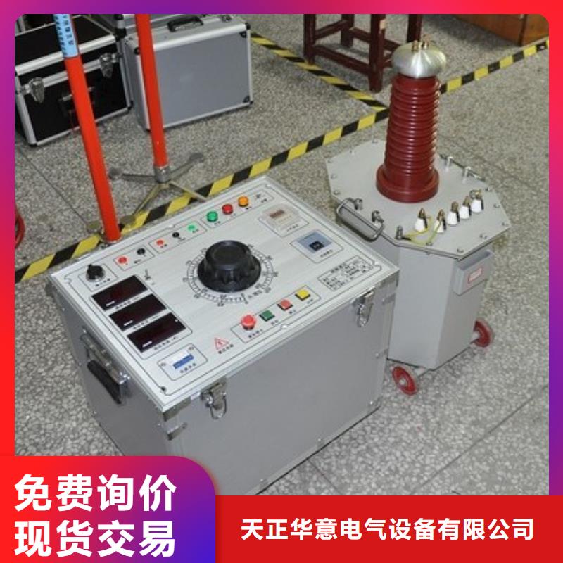 【变压器测试台,三相交直流指示仪表校验装置现货齐全售后无忧】