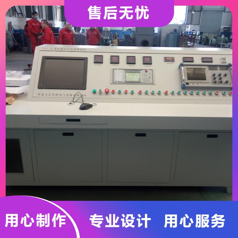 变压器测试台,手持直流电阻测试仪畅销本地